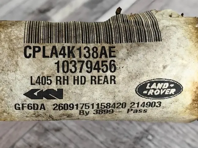 Привод задний правый Range Rover Sport 2 L494