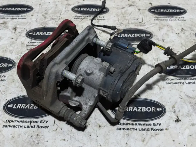 Суппорт задний правый Range Rover L494 306DT 3.0