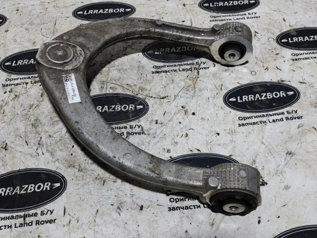 Рычаг передний верхний правый Range Rover L494
