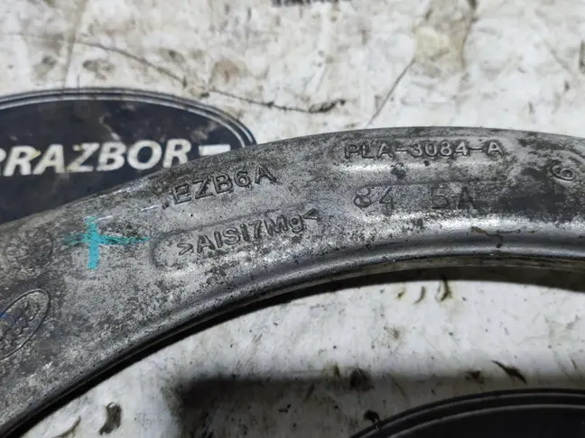 Рычаг передний верхний правый Range Rover L494