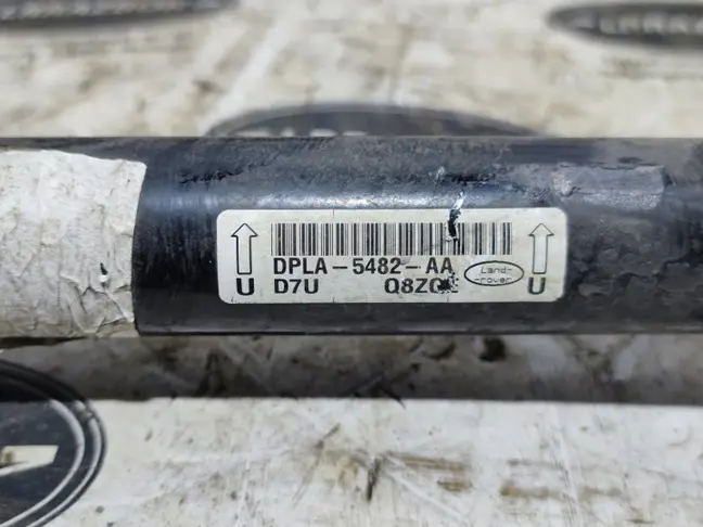 Стабилизатор передний Range Rover Sport 2 L494