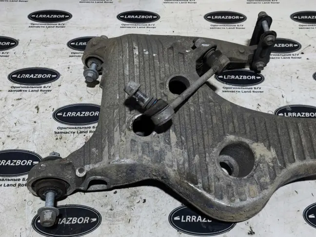 Рычаг задний правый нижний Range Rover L494