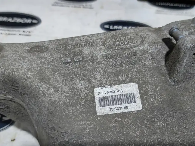 Рычаг задний правый нижний Range Rover L494