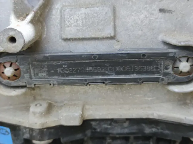 АКПП Range Rover L494 306DT 3.0