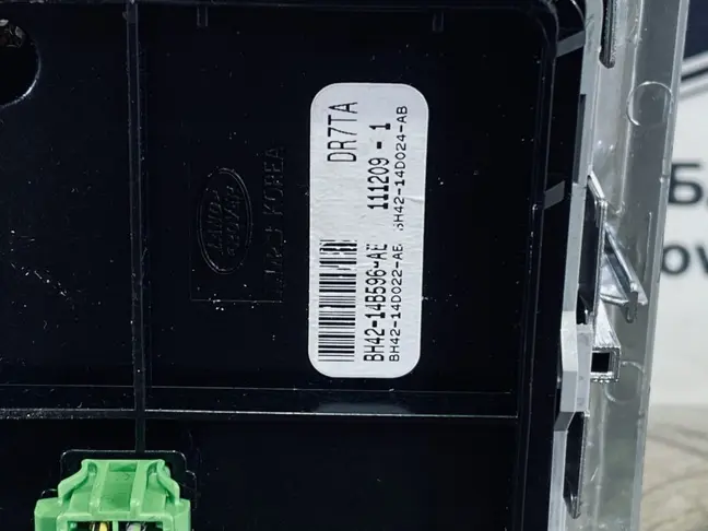 Панель управления подвеской Range Rover L322 09-12