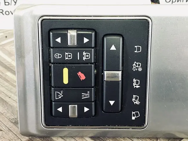 Панель управления подвеской Range Rover L322 09-12