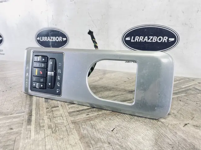 Панель управления подвеской Range Rover L322 09-12
