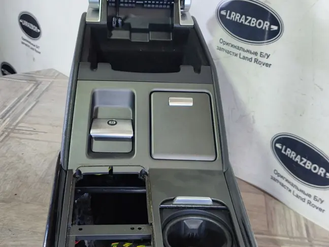 Консоль подлокотник Range Rover 3 L322 2009-2012