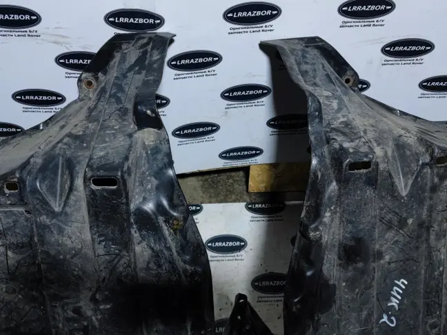 Защита бака топливного Range Rover L322 02-12