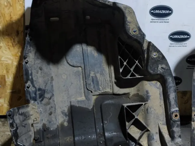 Защита бака топливного Range Rover L322 02-12