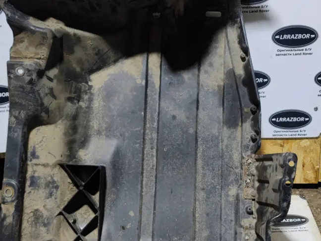 Защита бака топливного Range Rover L322 02-12