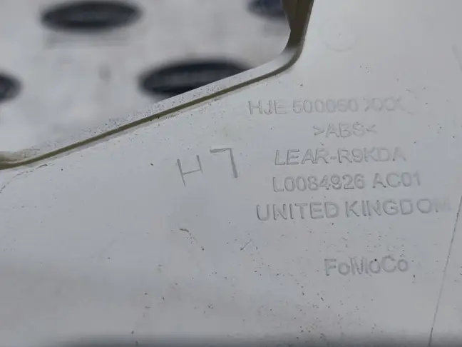 Накладка сидения левая Range Rover L322 07-12