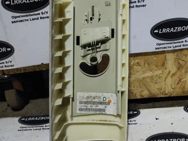 Обшивки стойки задняя Range Rover L322 09-12