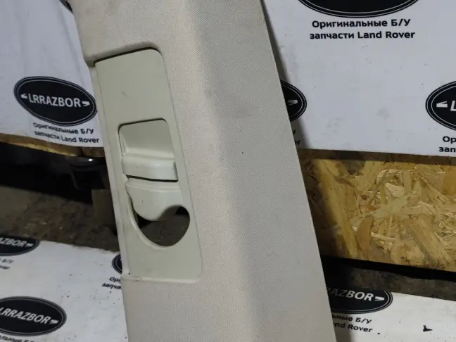 Обшивки стойки задняя Range Rover L322 09-12