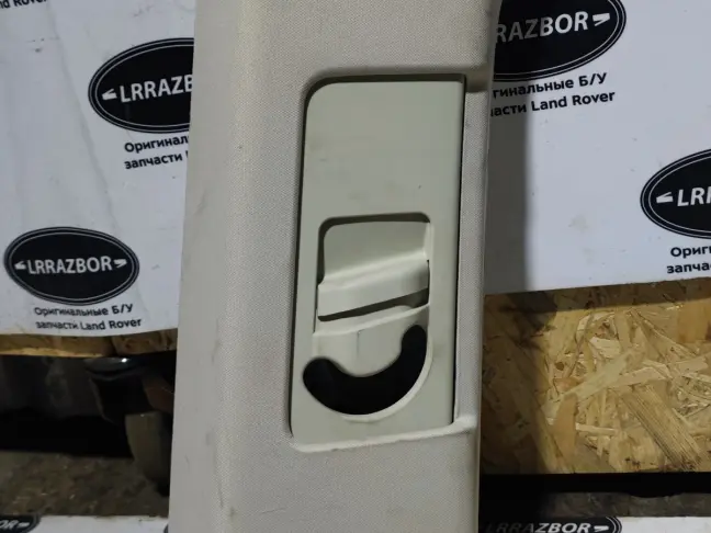 Обшивки стойки задняя Range Rover L322 09-12