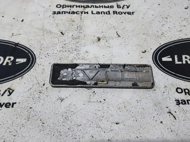 Шильда TDV8 Range Rover L322 09-12