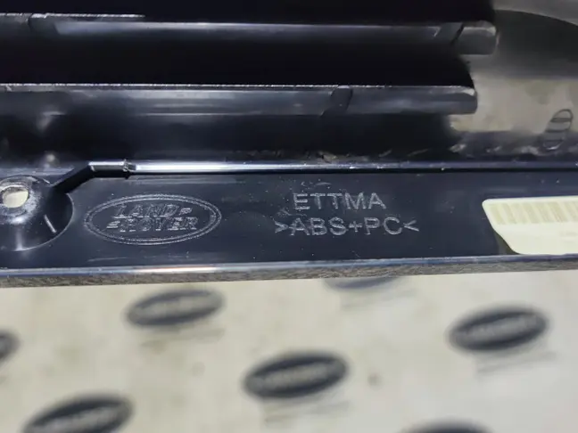 Накладка откидного борта Range Rover L322 02-12