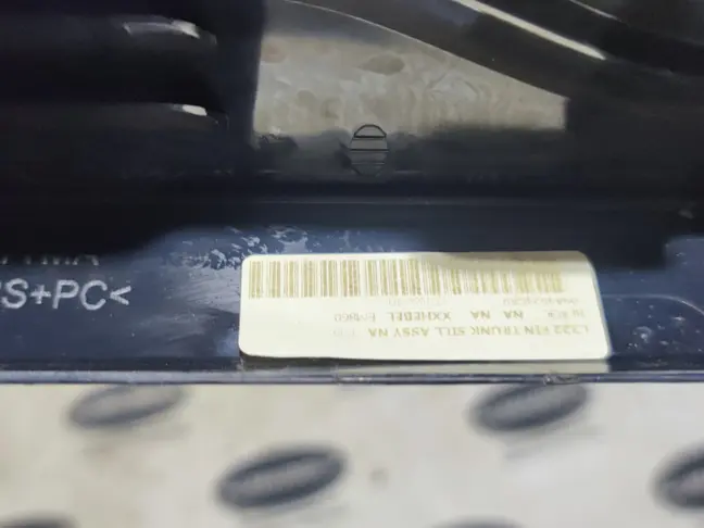 Накладка откидного борта Range Rover L322 02-12