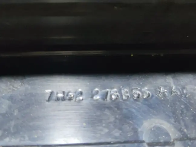 Накладка откидного борта Range Rover L322 02-12