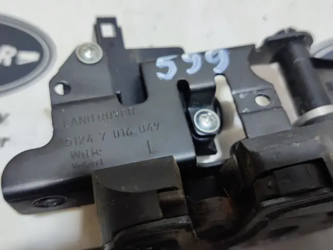 Замок откидного борта левый Range Rover L322 02-12