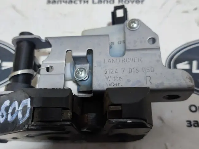 Замок откидного борта правый Rang Rover L322 02-12