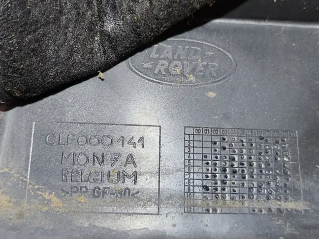 Пыльник ДВС правый Land Rover Range Rover 3 L322