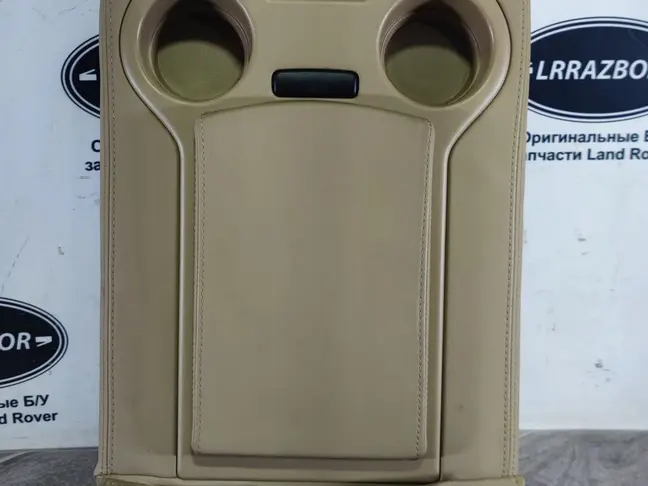 Подлокотник задний Range Rover L322 09-12