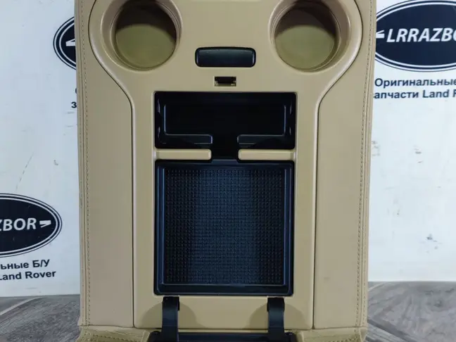 Подлокотник задний Range Rover L322 09-12
