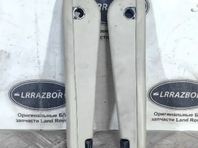 Подлокотники передние Range Rover L322 02-12