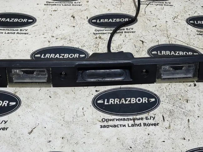 Кнопка открывания багажника Range Rover 3 L322