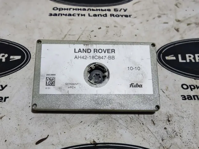 Антенна ключа Range Rover 3 L322 2002-2012