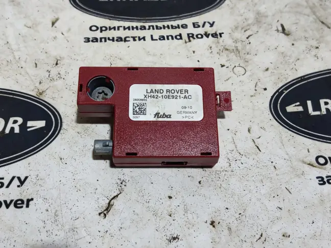Антенна Land Rover Range Rover 3 L322 2007-2012