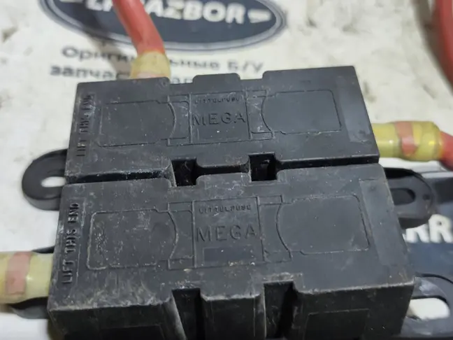 Силовой соединитель плавкий Range Rover 3 L322