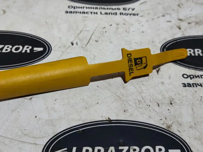 Ограничитель топлива Range Rover 3 L322