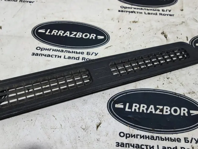 Решетка на впуск Land Rover Range Rover 3 L322 09+