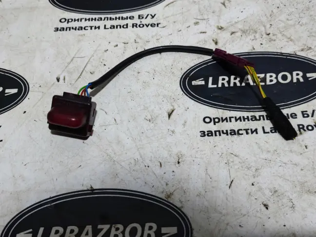 Датчик управления Land Rover Range Rover L322