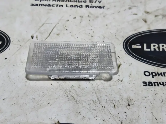 Плафон салонный Land Rover Range Rover L322 05-12