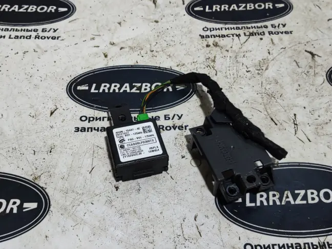 Антенна иммобилайзера Range Rover 2 L322 09-12