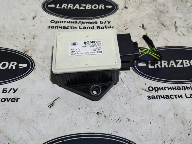 Датчик углового ускорения Range Rover L322 09-12