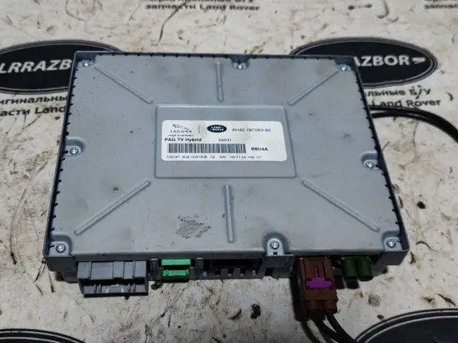 Модуль ТВ Land Rover Range Rover L322 2009-2012