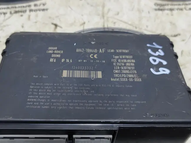 ЭБУ безключевым доступом  Range Rover L322 09-12