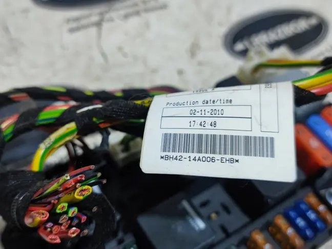 Блок предохранителей в багажнике Range Rover L322