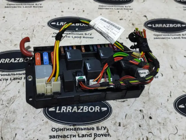 Блок предохранителей в багажнике Range Rover L322