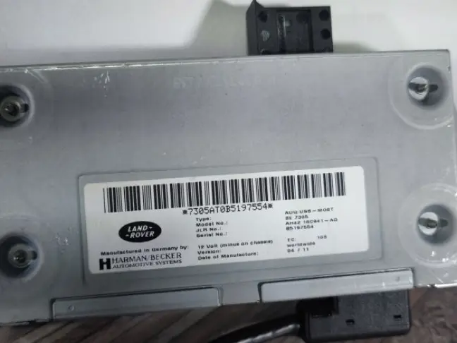 Блок USB Land Rover Range Rover 3 L322 2009-2012