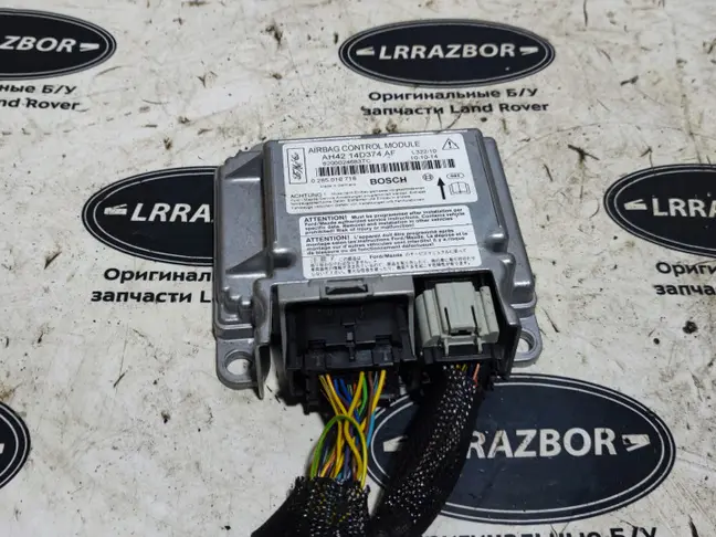 Блок управления AIRBAG Range Rover L322 07-12