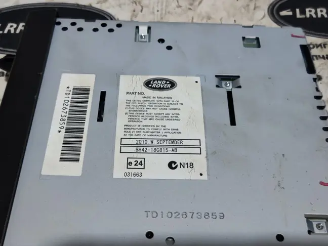 Блок управления магнитолой Range Rover L322 07-12