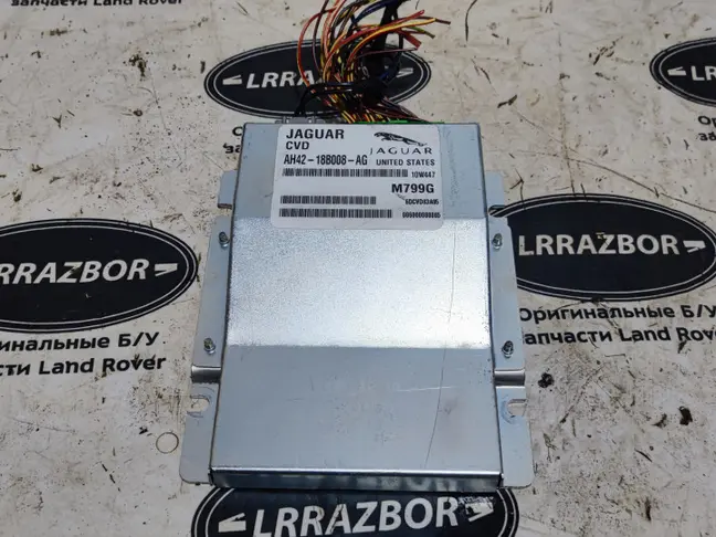 Блок управления CVD Land Rover Range Rover L322