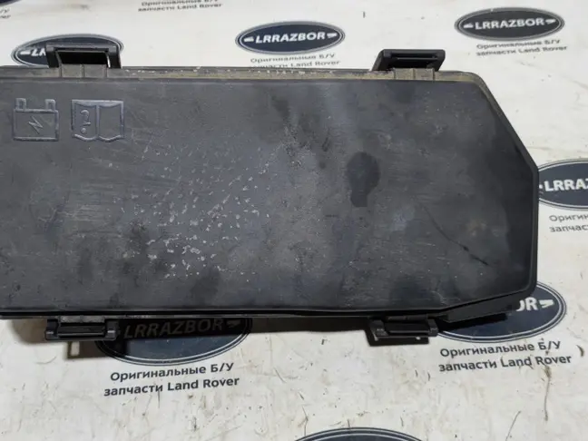 Корпус блока предохранителей Range Rover L322