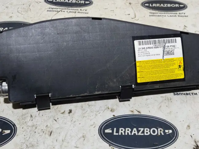 Подушка в сидение левая Range Rover 3 L322