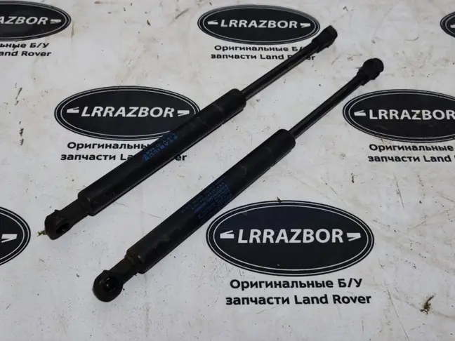 Амортизаторы капота Range Rover L322 02-12
